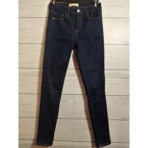 Women's Gap True Skinny jeans sz 26R